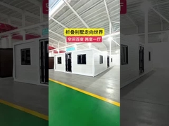 56 평방 미터 바닥 면적 30FT 확장 가능한 컨테이너 하우스 EPS 샌드위치 패널 벽