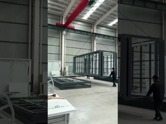 확장 가능 컨테이너 의회