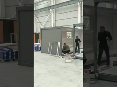 확장 가능 컨테이너 의회