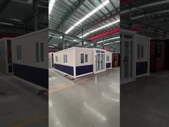 침실 1개 포함 20피트